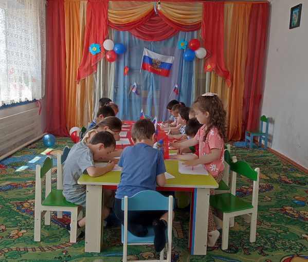 Мероприятие Мероприятие.